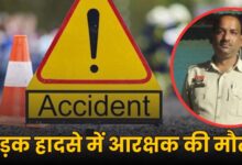 NH-43 पर हादसा फिटनेस ट्रेनिंग से लौट रहे आरक्षक की मौके पर मौत