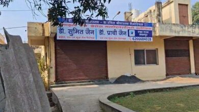 महिला डॉक्टर की संपत्ति विवाद में बहन ने प्रशासन से सुरक्षा की अपील