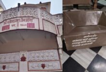 कवर्धा में जैन मंदिर की दानपेटी से 20 हजार रुपए चोरी