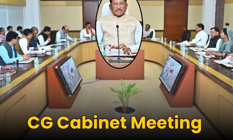 साय कैबिनेट ने सुरक्षा, डिजिटल और विकास से जुड़े 9 बड़े फैसले किए