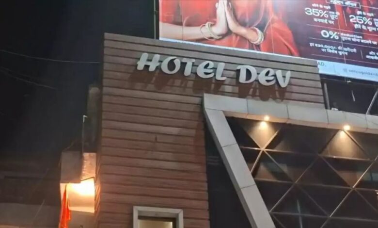 अंबिकापुर होटल में फायरिंग की अफवाह, इलाके में मचा डर