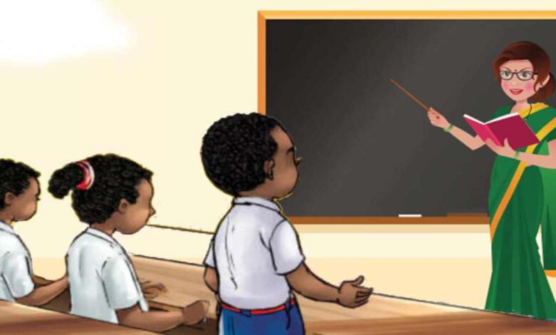 स्कूल शिक्षा विभाग में 5000 पदों पर सीधी भर्ती, फरवरी 2026 से प्रक्रिया प्रारंभ