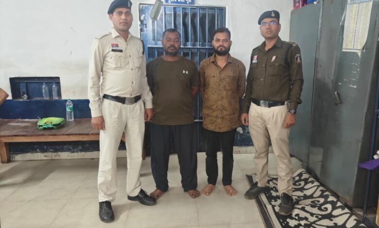 टी-20 वर्ल्ड कप में ऑनलाइन सट्टा दो सटोरियों पर पुलिस की बड़ी कार्रवाई