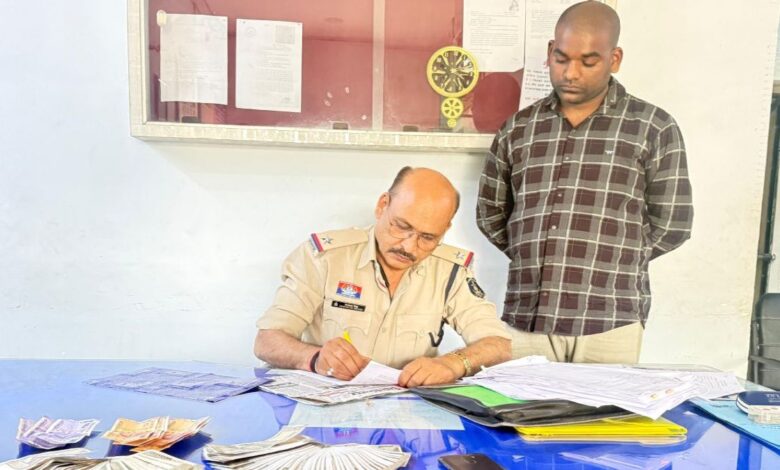 पूर्व मंत्री के नाम का सहारा लेकर युवक ने की 25 लाख की ठगी