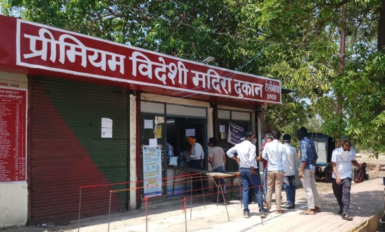 कांग्रेस ने शराब खोलने पर सरकार पर हमला किया, भाजपा ने पलटवार किया