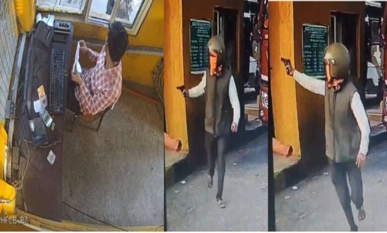 ग्वालियर टोल प्लाजा पर बदमाशों ने ताबड़तोड़ फायरिंग की, पुलिस ने बरामद की धमकी भरी पर्ची ग्वालियर टोल प्लाजा पर बदमाशों ने ताबड़तोड़ फायरिंग की, पुलिस ने बरामद की धमकी भरी पर्ची