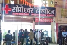 सोमेश्वर हॉस्पिटल में मरीज की मौत, नियमों की जांच शुरू