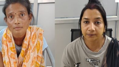 व्हाट्सएप ग्रुप के जरिए सट्टा चलाने वाली महिलाओं पर पुलिस की कार्रवाई