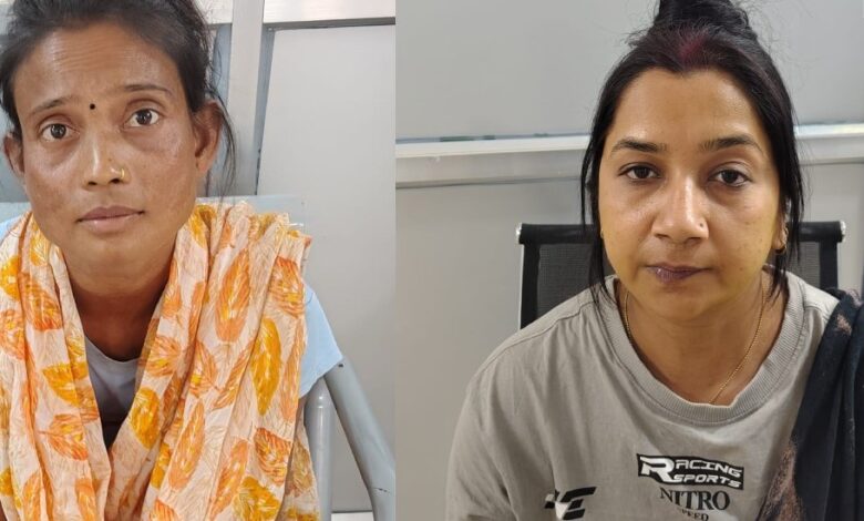 व्हाट्सएप ग्रुप के जरिए सट्टा चलाने वाली महिलाओं पर पुलिस की कार्रवाई