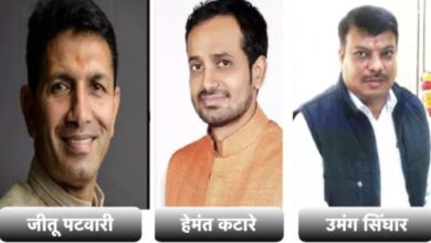 कांग्रेस-भाजपा आमने-सामने, विधानसभा में हंगामा