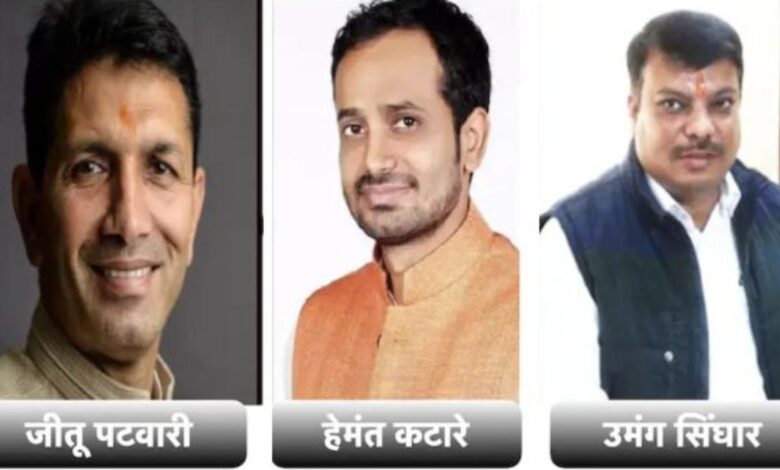 कांग्रेस-भाजपा आमने-सामने, विधानसभा में हंगामा कांग्रेस-भाजपा आमने-सामने, विधानसभा में हंगामा