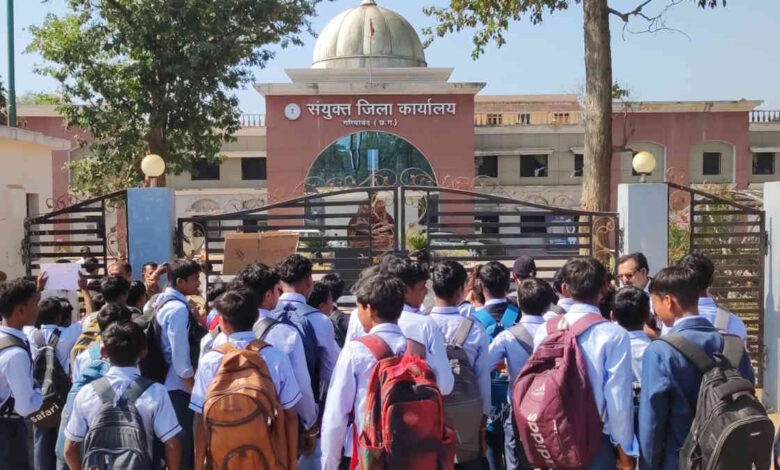 प्राचार्य बहाली पर छात्रों का विरोध, प्रशासन ने आदेश वापस लिया