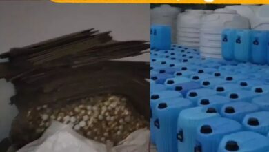 बीजेपी नेता के फार्म हाउस से जहरीली शराब बरामद, फोरेंसिक रिपोर्ट ने किया खुलासा