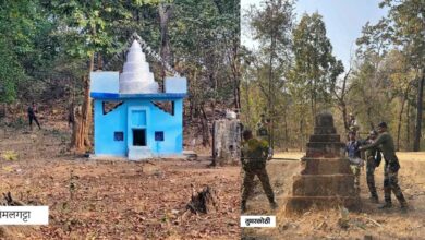 गढ़चिरौली में नक्सली स्मारक ध्वस्त, सुरक्षा बलों ने किया बड़ा अभियान