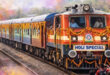 होली के लिए दुर्ग-मधुबनी विशेष ट्रेन, यात्रियों की सुविधा के लिए 18 कोच