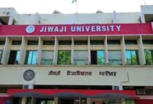 जीवाजी यूनिवर्सिटी में रैंगिंग पर कड़ा एक्शन 3 छात्र हॉस्टल से निष्कासित, 4 सस्पेंड