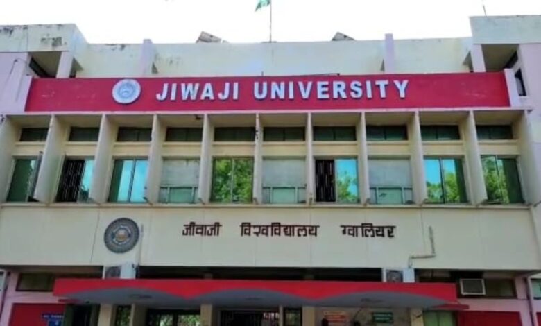 जीवाजी यूनिवर्सिटी में रैंगिंग पर कड़ा एक्शन 3 छात्र हॉस्टल से निष्कासित, 4 सस्पेंड