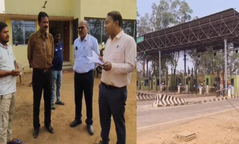 टोल प्लाजा में गड़बड़ियां, कलेक्टर ने एनएचएआई को लिखा पत्र