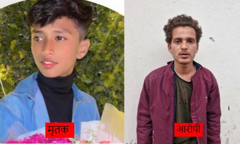 एमआईजी थाना क्षेत्र में 13 वर्षीय मासूम की हत्या, आरोपी रेहान गिरफ्तार