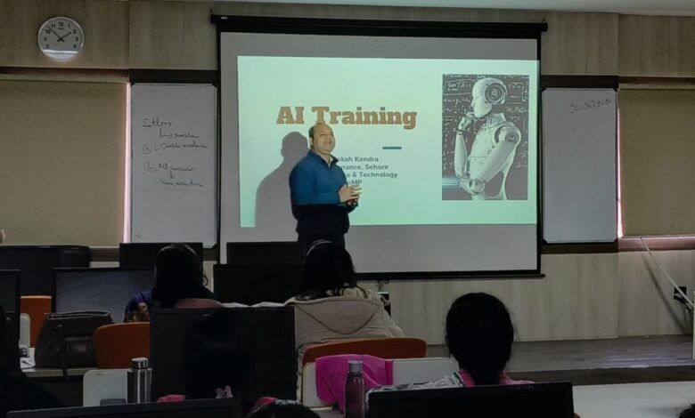 समय और उत्पादकता बढ़ाने के लिए सरकारी विभागों में एआई प्रशिक्षण शुरू समय और उत्पादकता बढ़ाने के लिए सरकारी विभागों में एआई प्रशिक्षण शुरू