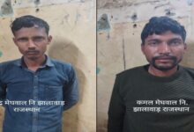 लक्ष्मीबाई नगर से 31.86 ग्राम MD बरामद, दो भाइयों पर NDPS एक्ट के तहत केस दर्ज