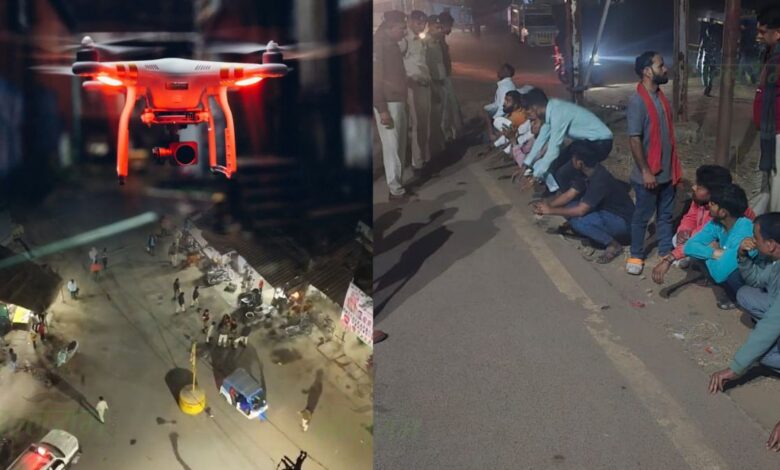 ड्रोन निगरानी से बड़ी कार्रवाई, सिरगिट्टी में 10 नशेड़ी पकड़े गए ड्रोन निगरानी से बड़ी कार्रवाई, सिरगिट्टी में 10 नशेड़ी पकड़े गए