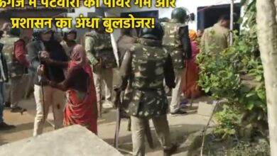 एक जमीन, चार रजिस्ट्री और प्रशासन की बेखबर कार्रवाई ने गांव में उत्पन्न किया हड़कंप