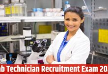 उच्च शिक्षा विभाग ने जारी की अंतिम सूचना, दस्तावेज सत्यापन के लिए उपस्थित होना अनिवार्य