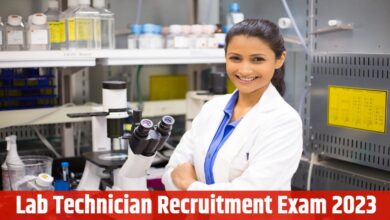 उच्च शिक्षा विभाग ने जारी की अंतिम सूचना, दस्तावेज सत्यापन के लिए उपस्थित होना अनिवार्य