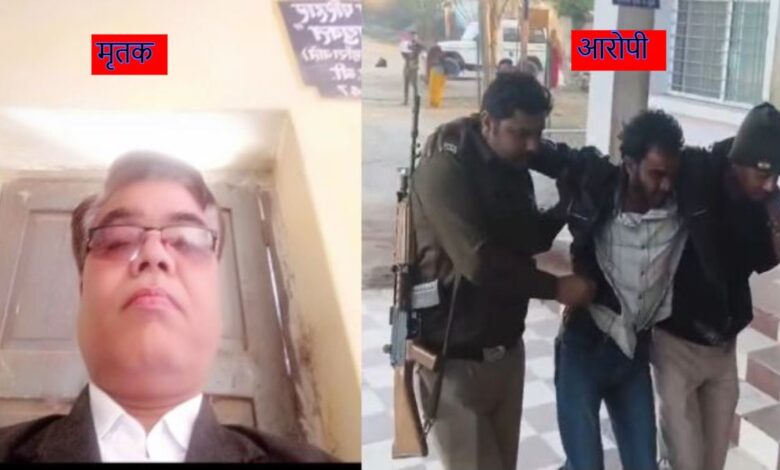 शिवपुरी में दिनदहाड़े वकील संजय सक्सेना की हत्या, तीन आरोपियों को पुलिस ने गिरफ्तार