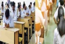 MP बोर्ड 12वीं: पहले दिन 13 छात्र नकल करते पकड़े गए