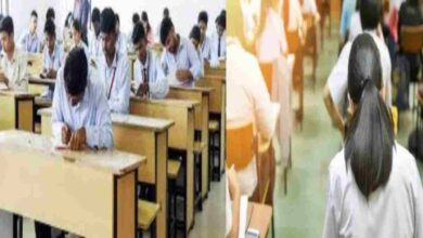 MP बोर्ड 12वीं: पहले दिन 13 छात्र नकल करते पकड़े गए