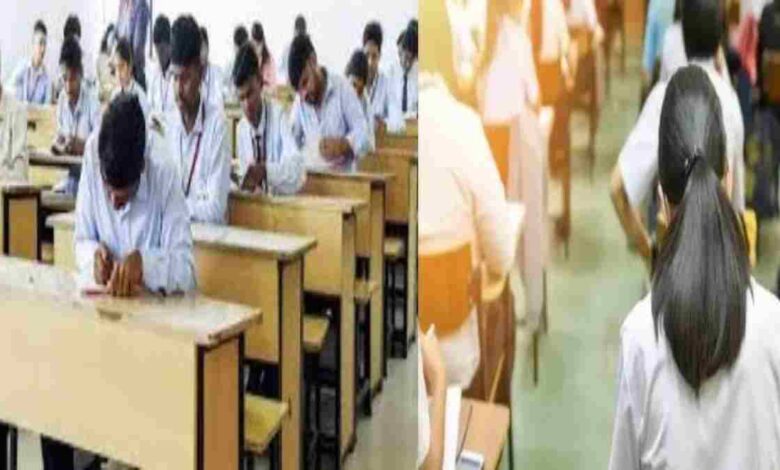 MP बोर्ड 12वीं: पहले दिन 13 छात्र नकल करते पकड़े गए