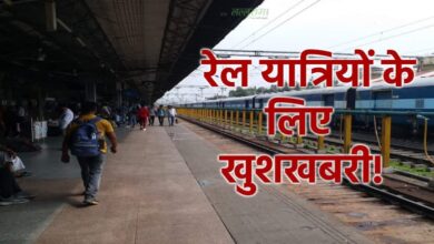 भोपाल से धनबाद-चोपन के लिए नई सीधी ट्रेन सेवा शुरू, यात्रियों को बड़ी सुविधा