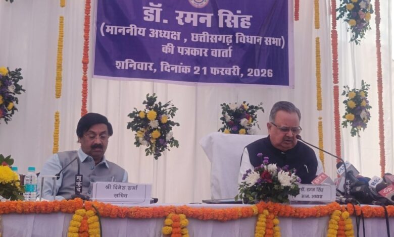 छत्तीसगढ़ विधानसभा का बजट सत्र 23 फरवरी से छत्तीसगढ़ विधानसभा का बजट सत्र 23 फरवरी से