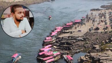 ओंकारेश्वर में नर्मदा में डूबा युवक, प्रशासन ने शुरू किया रेस्क्यू अभियान ओंकारेश्वर में नर्मदा में डूबा युवक, प्रशासन ने शुरू किया रेस्क्यू अभियान