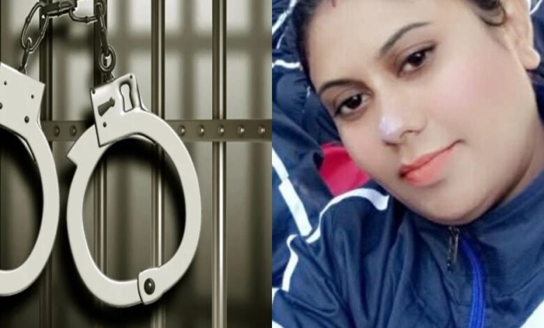 जब्त सोने की ज्वेलरी के गबन में बर्खास्त महिला प्रधान आरक्षक गिरफ्तार