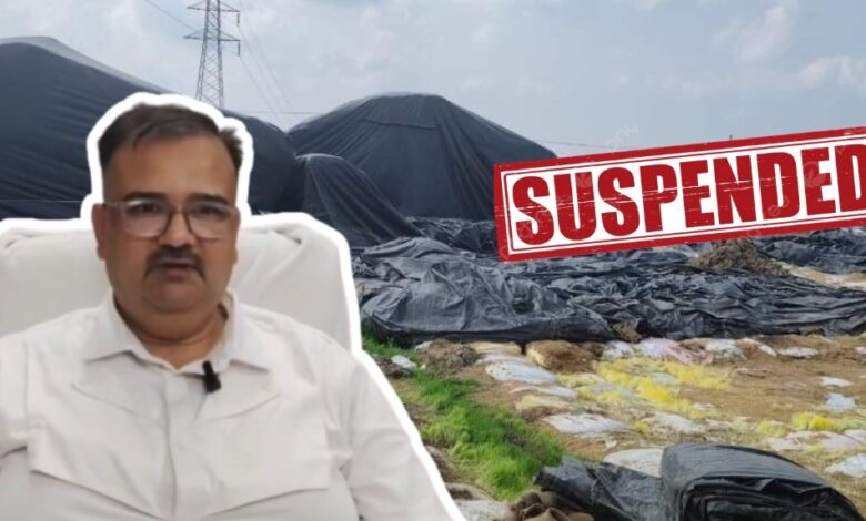 डीएमओ अभिषेक मिश्रा ‘चूहों से 7 करोड़ का धान खराब’ बयान के बाद निलंबित