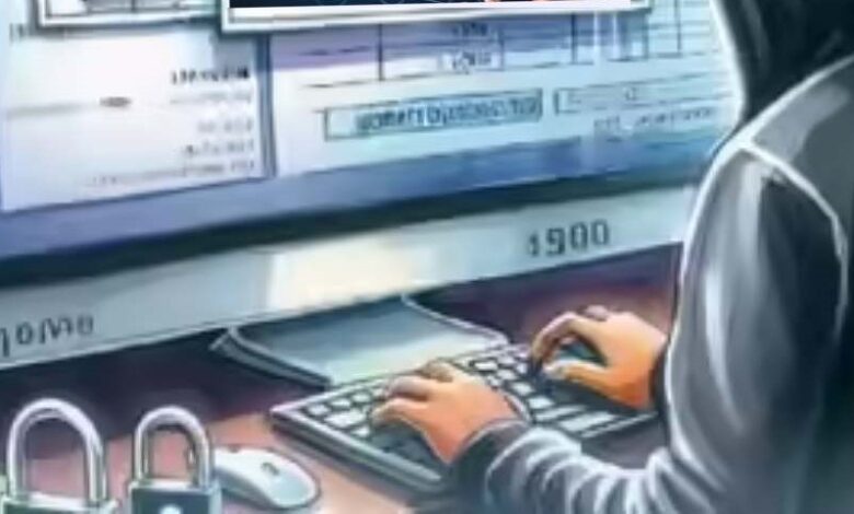 सरकारी खाते से 26.87 लाख की हेराफेरी, बैंक कर्मचारी निलंबित