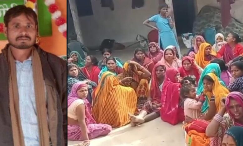 धान खरीदी केंद्र में मारपीट, लोहे की रॉड से हमला, युवक की मौत धान खरीदी केंद्र में मारपीट, लोहे की रॉड से हमला, युवक की मौत