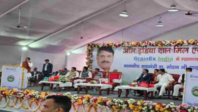 इंदौर में दाल कारोबारियों की मांग मंडी टैक्स में राहत और आधुनिक फैक्ट्रियों पर सरकार का समर्थन