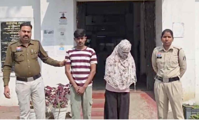 शिवा नगर में देह व्यापार का भंडाफोड़, 2 आरोपी गिरफ्तार