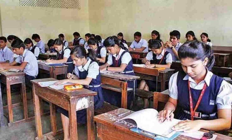 9वीं–11वीं की बोर्ड पैटर्न परीक्षाएं, प्रश्नपत्रों की सुरक्षा के लिए नई व्यवस्था