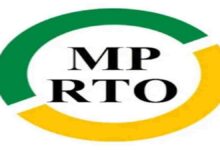 मध्यप्रदेश परिवहन विभाग में ARTO भर्ती में गंभीर चूक, कैग ने रिपोर्ट में उठाए सवाल
