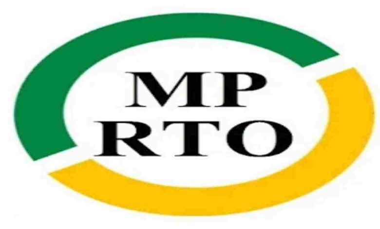 मध्यप्रदेश परिवहन विभाग में ARTO भर्ती में गंभीर चूक, कैग ने रिपोर्ट में उठाए सवाल