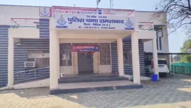 विदिशा में जंगल में शिकार करने वाले 4 बदमाश हथियार और वन्य प्राणी के अवशेष के साथ गिरफ्तार