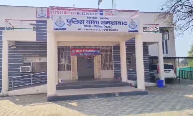 विदिशा में जंगल में शिकार करने वाले 4 बदमाश हथियार और वन्य प्राणी के अवशेष के साथ गिरफ्तार विदिशा में जंगल में शिकार करने वाले 4 बदमाश हथियार और वन्य प्राणी के अवशेष के साथ गिरफ्तार