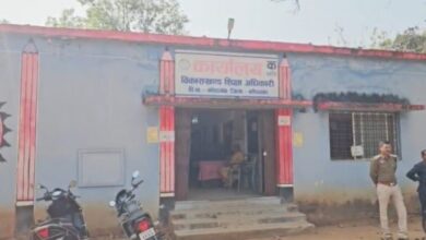 छत्तीसगढ़ में भ्रष्टाचार पर शिकंजा दो जिलों में ACB की बड़ी छापेमारी