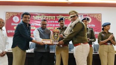 प्रदेश सराफा संघ ने किया ऑपरेशन गोल्ड की 11 सदस्यीय टीम का सम्मान, 24 घंटे में हुआ था लूट का खुलासा