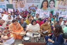 महिला कांग्रेस का रसोई संसद प्रदर्शन महंगाई के खिलाफ भोपाल में जोरदार चेतावनी